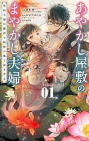 書影