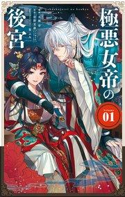 書影