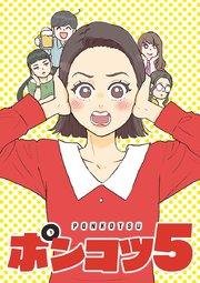 書影