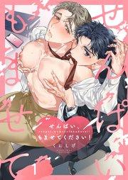 書影