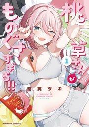 書影