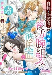 書影