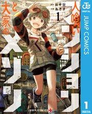 書影
