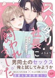書影