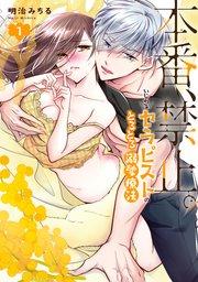 書影