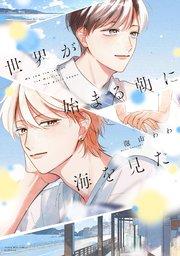 書影