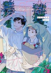 書影