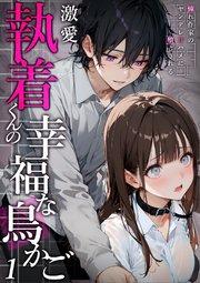書影