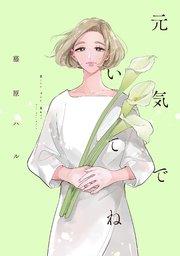 書影