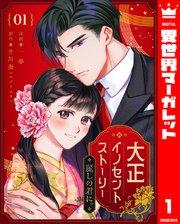 書影