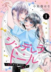 書影