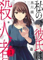 書影