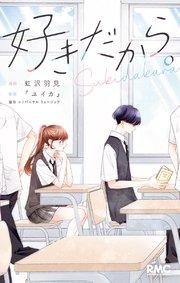 書影