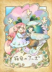 書影