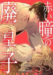 書影