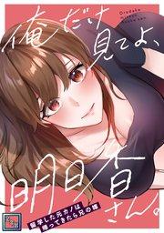 書影