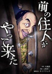 書影