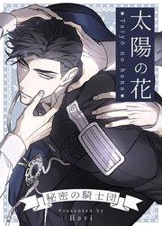 書影