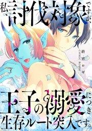 書影