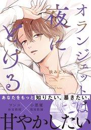 書影
