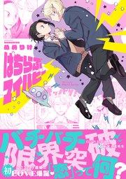 書影