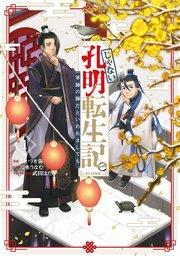 書影