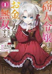 書影