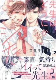 書影