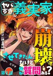 書影