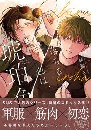 書影