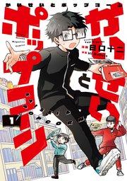 書影
