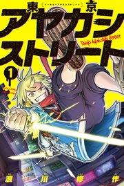 書影
