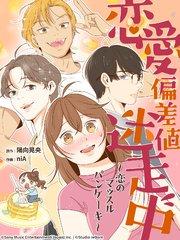 書影