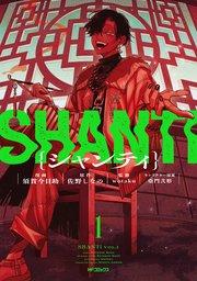 書影