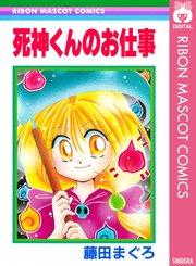 書影