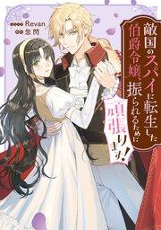 書影