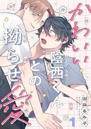 書影