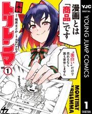 書影