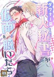 書影