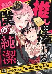 書影