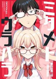 書影