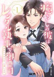 書影