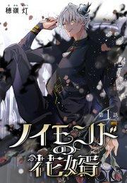 書影