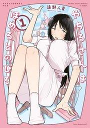 書影