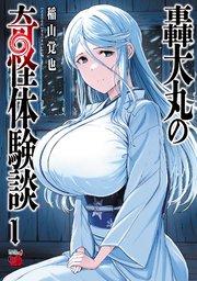 書影
