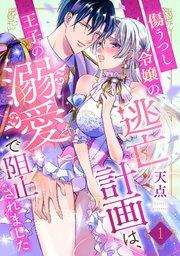 書影