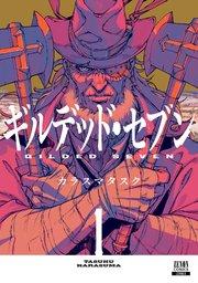 書影