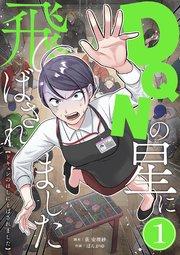 書影