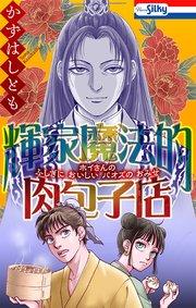 書影