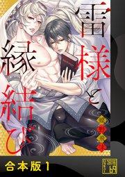 書影